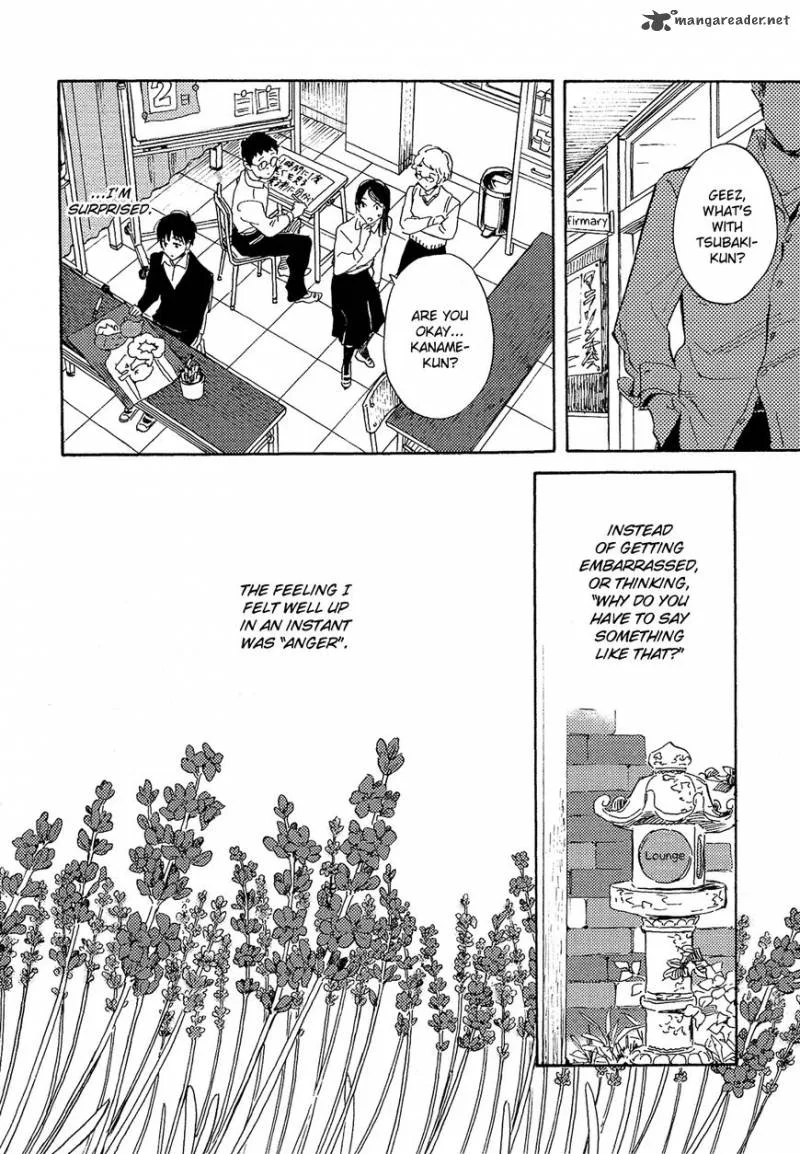 Shimanami Tasogare Chapter 15 page 9
