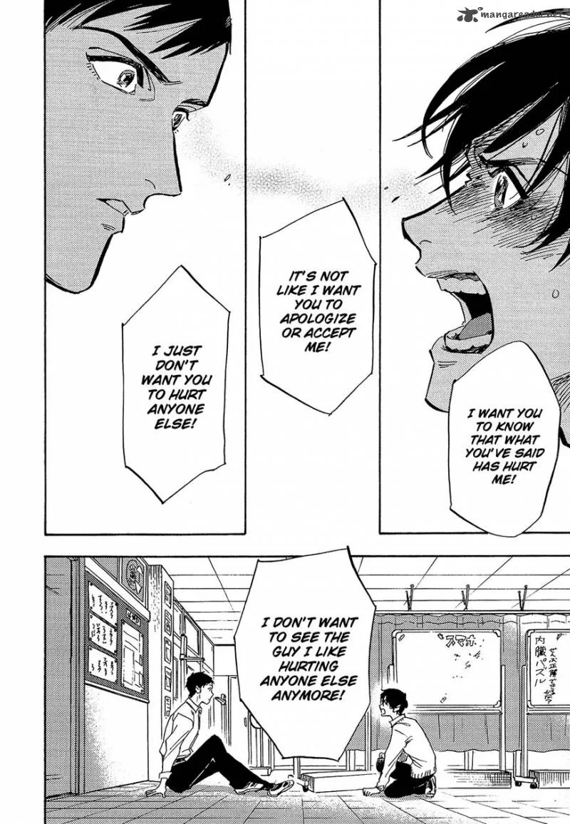 Shimanami Tasogare Chapter 15 page 25