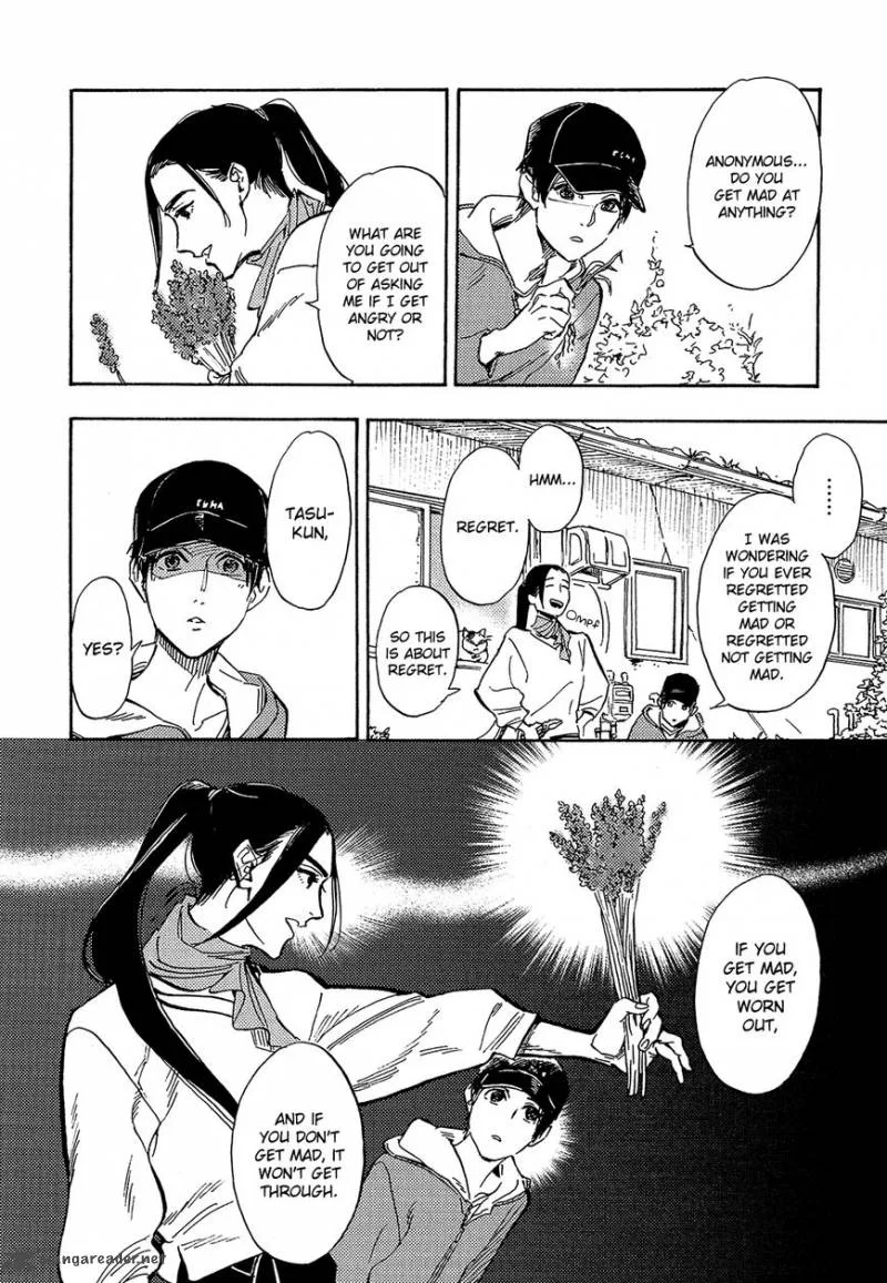 Shimanami Tasogare Chapter 15 page 11