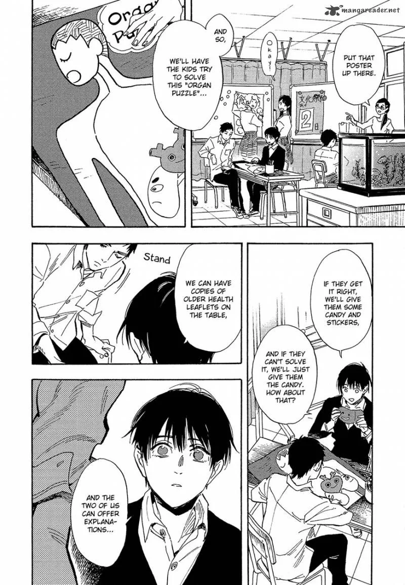 Shimanami Tasogare Chapter 15 page 5