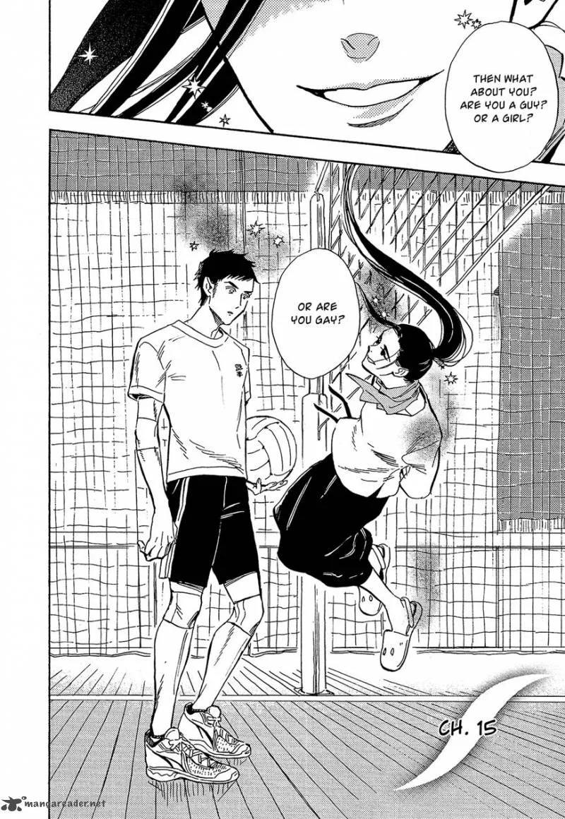 Shimanami Tasogare Chapter 15 page 3