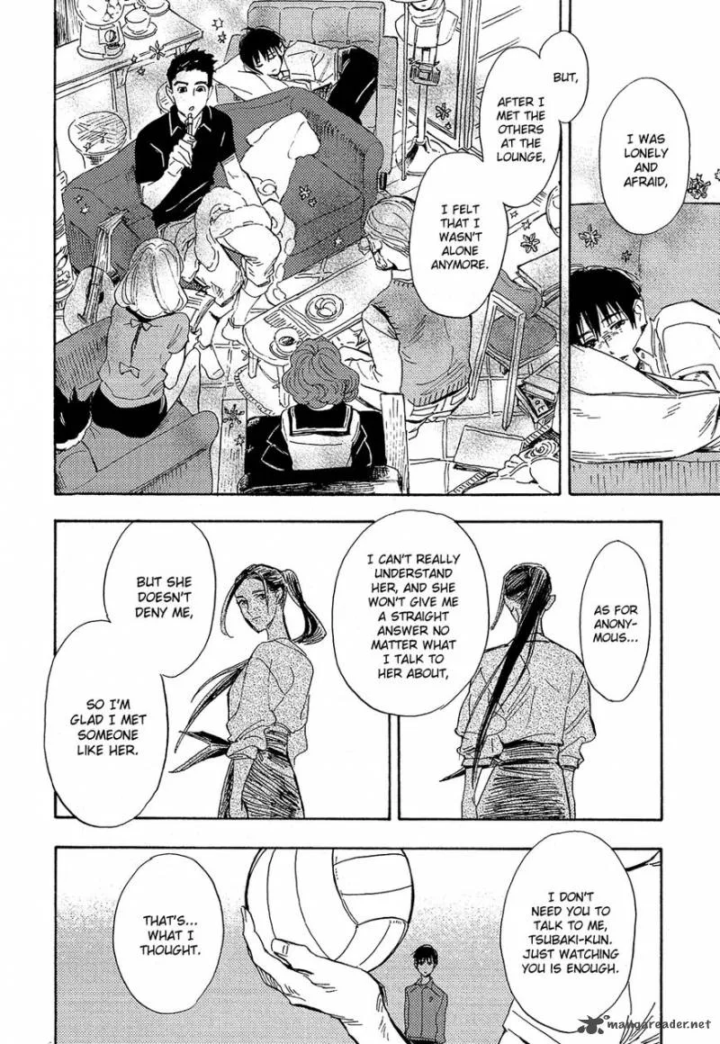 Shimanami Tasogare Chapter 15 page 23