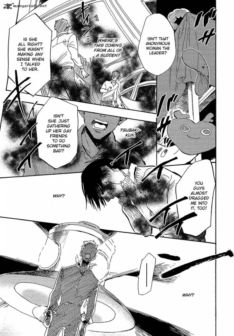 Shimanami Tasogare Chapter 15 page 16