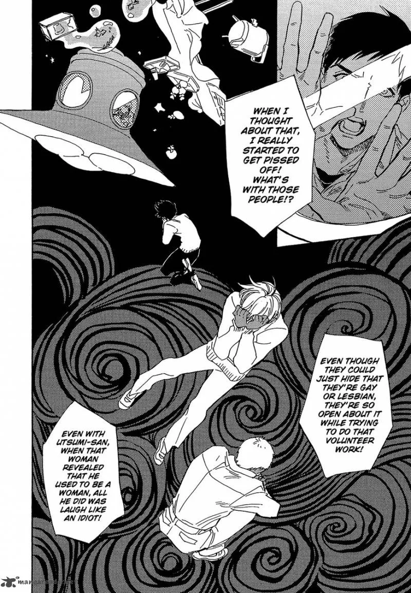Shimanami Tasogare Chapter 15 page 17