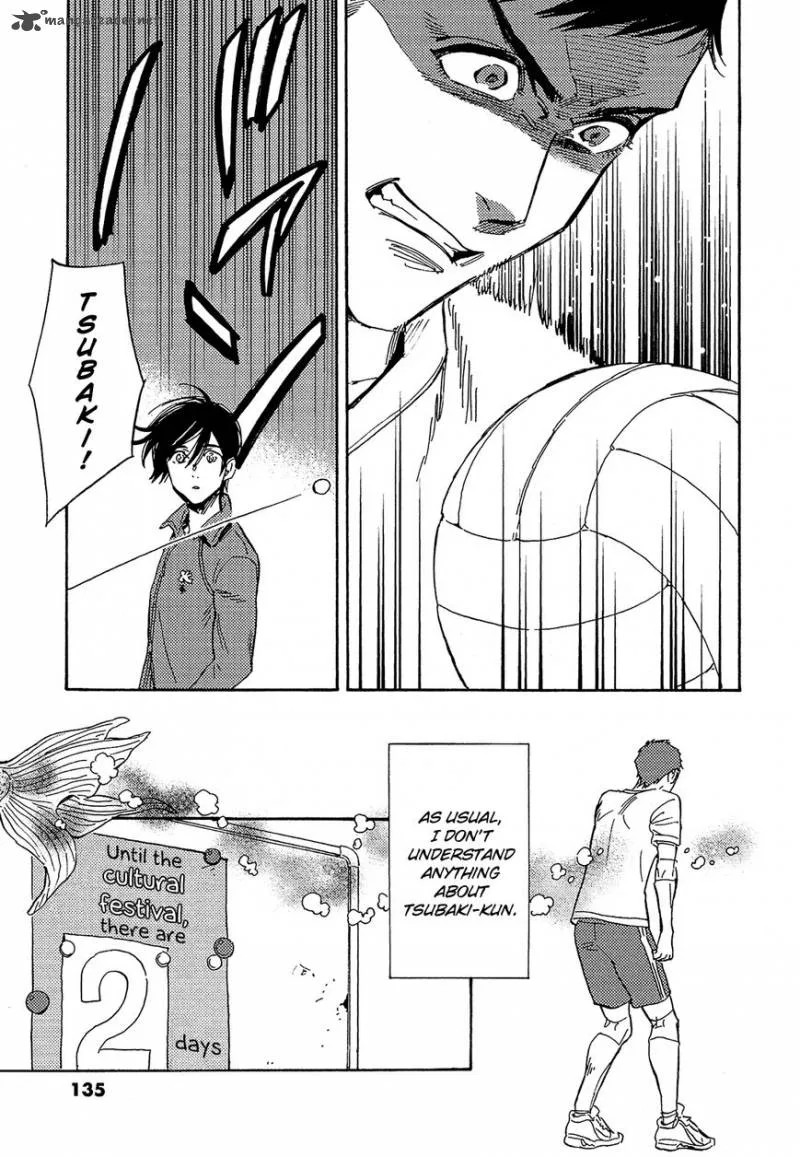 Shimanami Tasogare Chapter 15 page 4