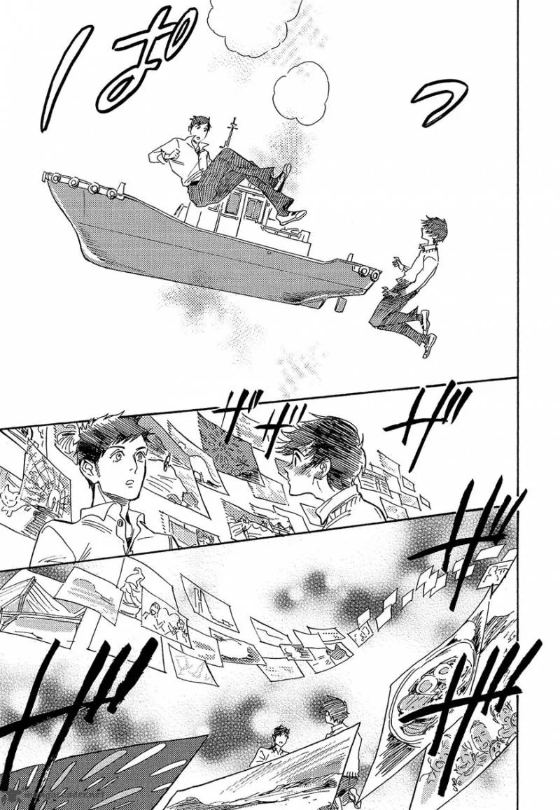 Shimanami Tasogare Chapter 15 page 26