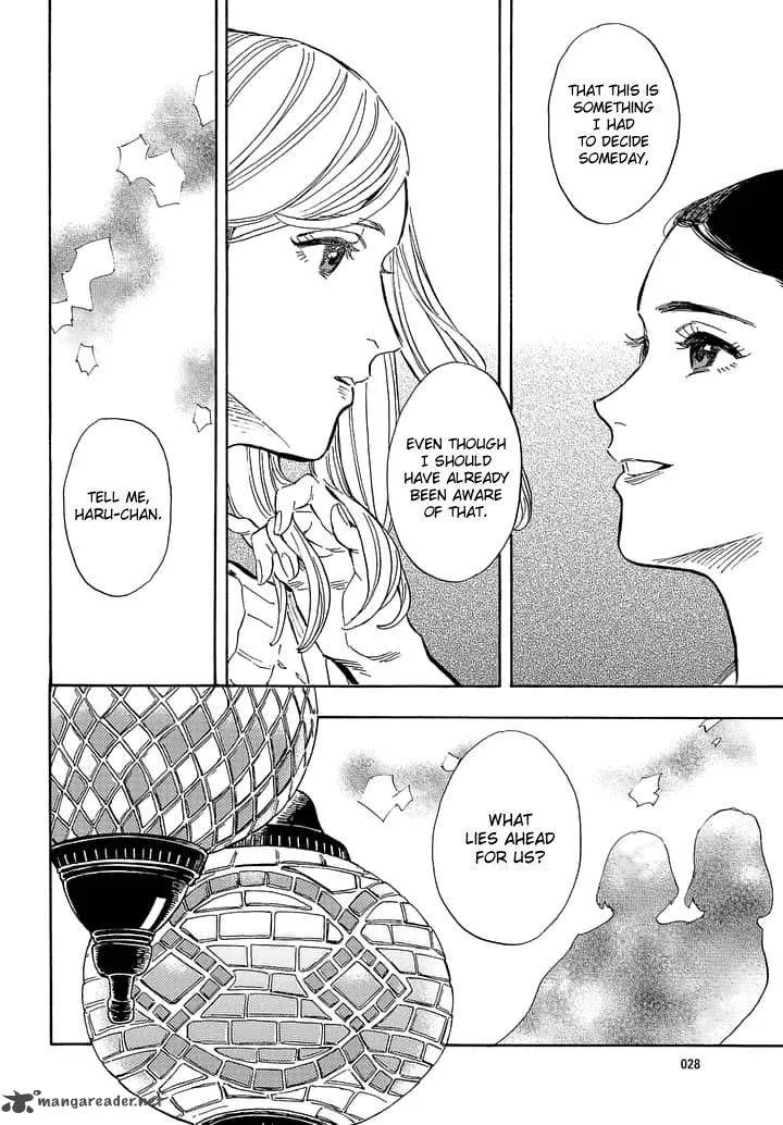 Shimanami Tasogare Chapter 16 page 25