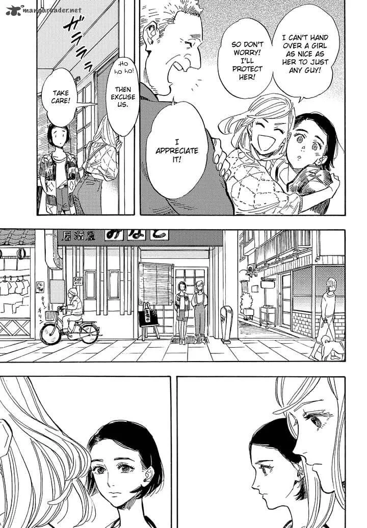 Shimanami Tasogare Chapter 16 page 3