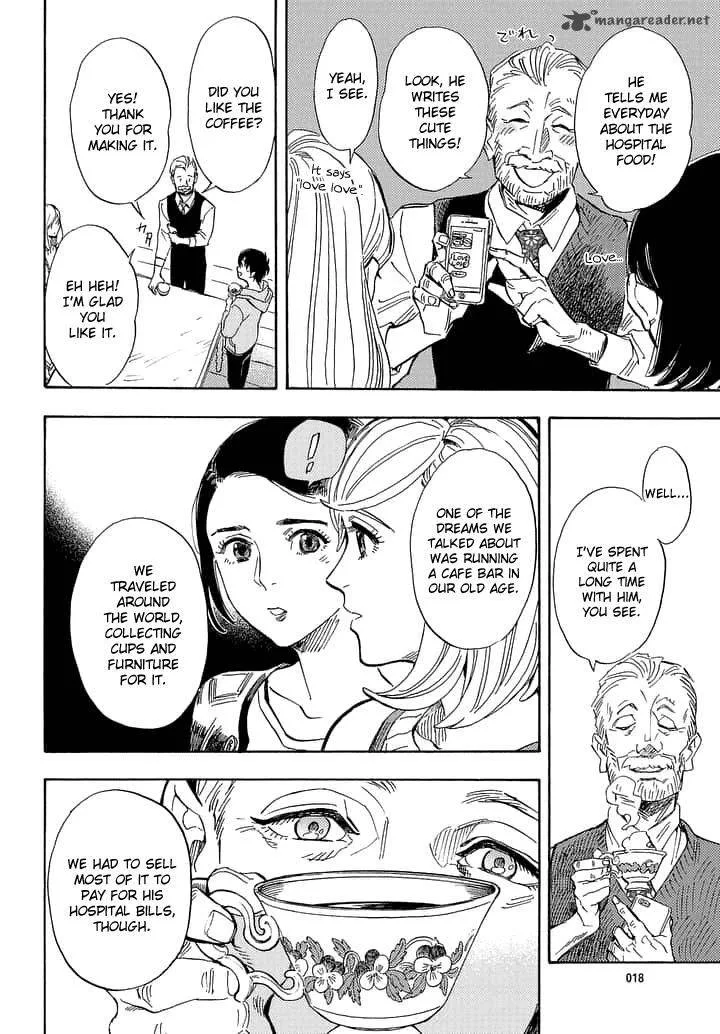 Shimanami Tasogare Chapter 16 page 17