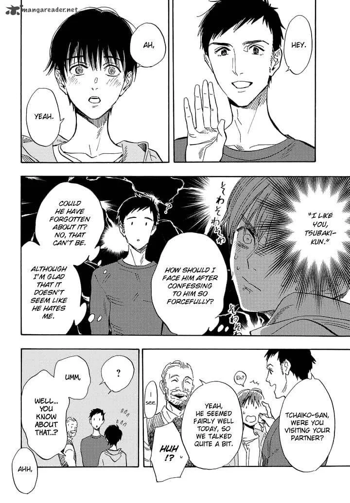 Shimanami Tasogare Chapter 16 page 8