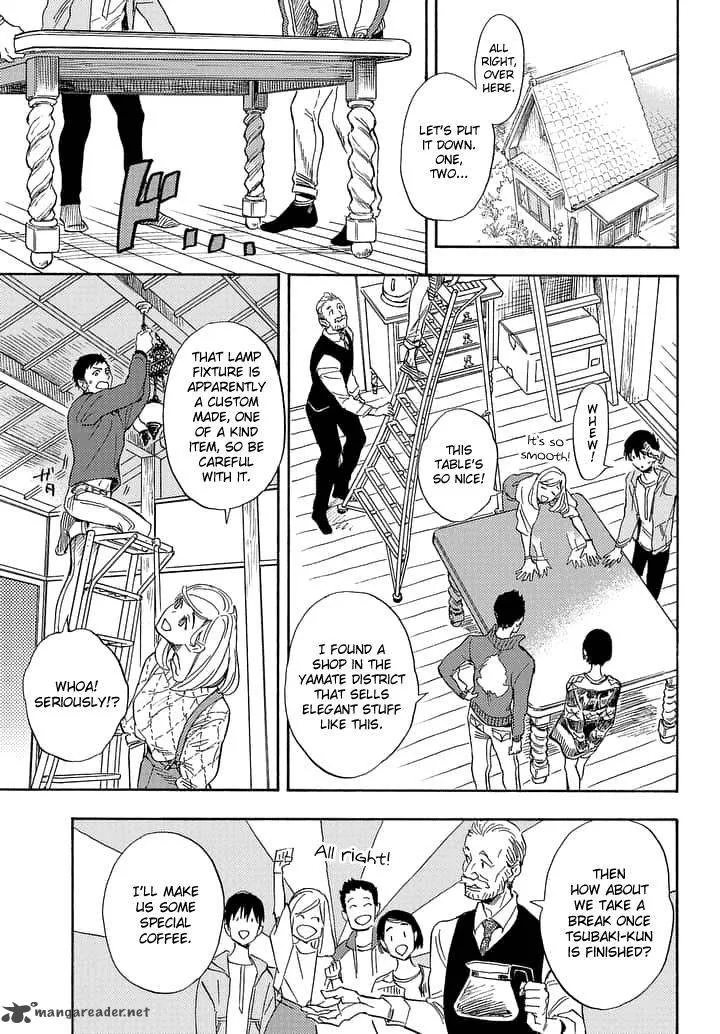 Shimanami Tasogare Chapter 16 page 11