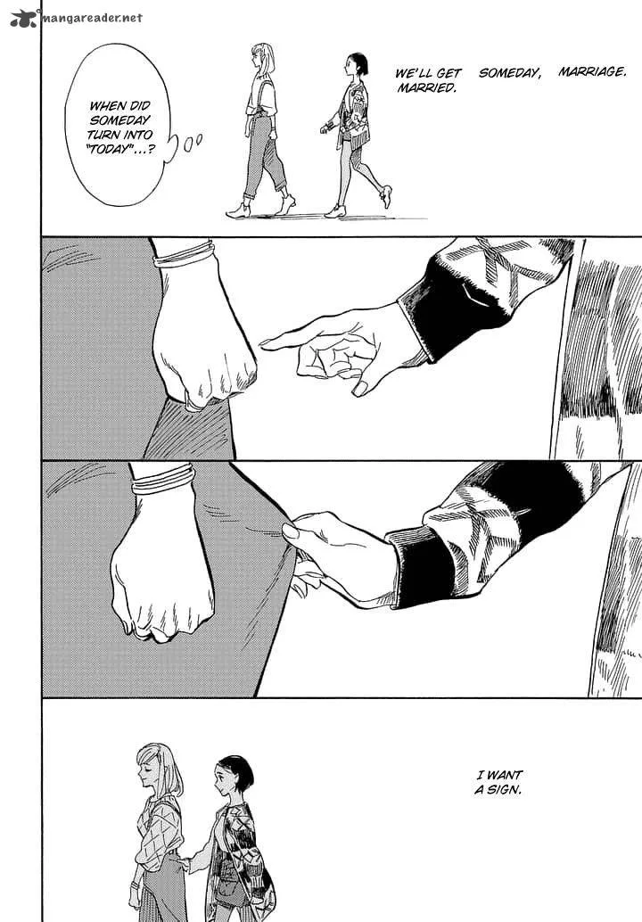 Shimanami Tasogare Chapter 16 page 4