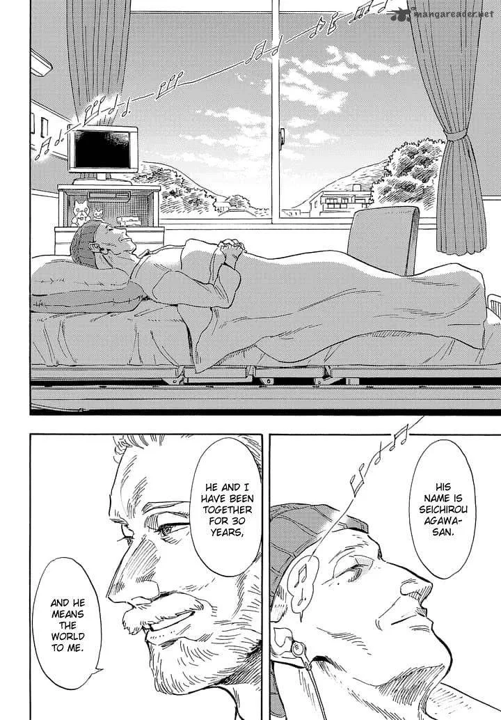 Shimanami Tasogare Chapter 16 page 10