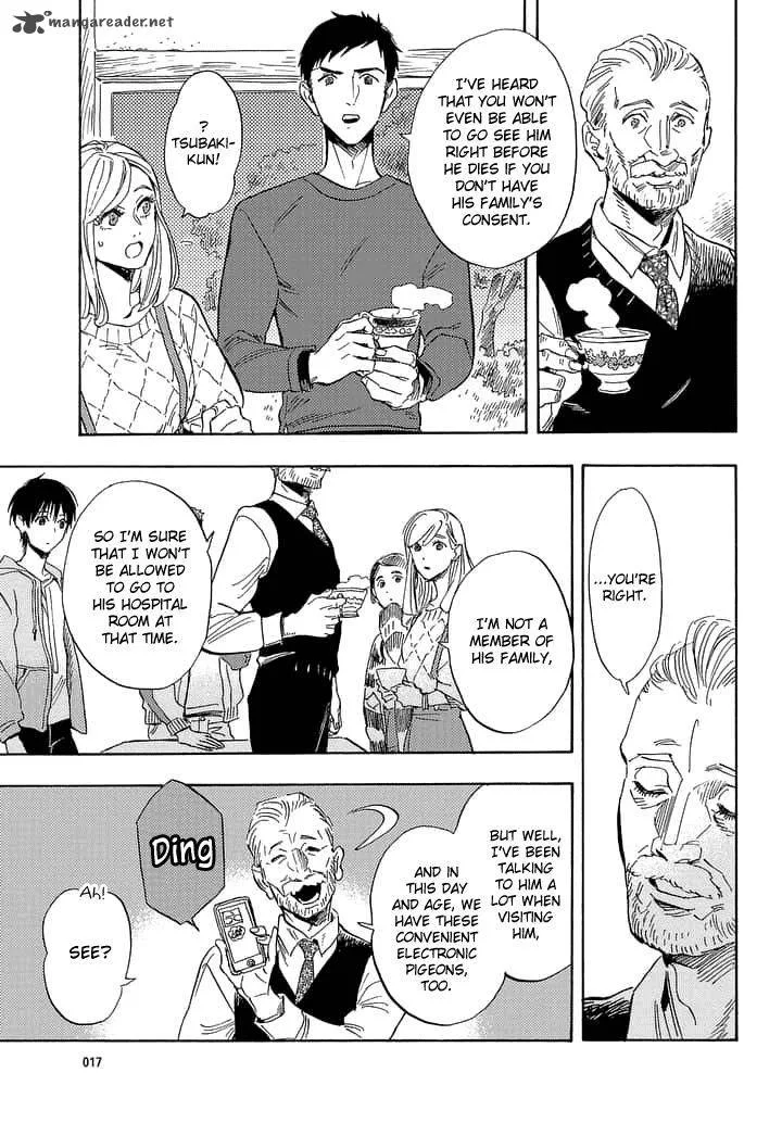 Shimanami Tasogare Chapter 16 page 16