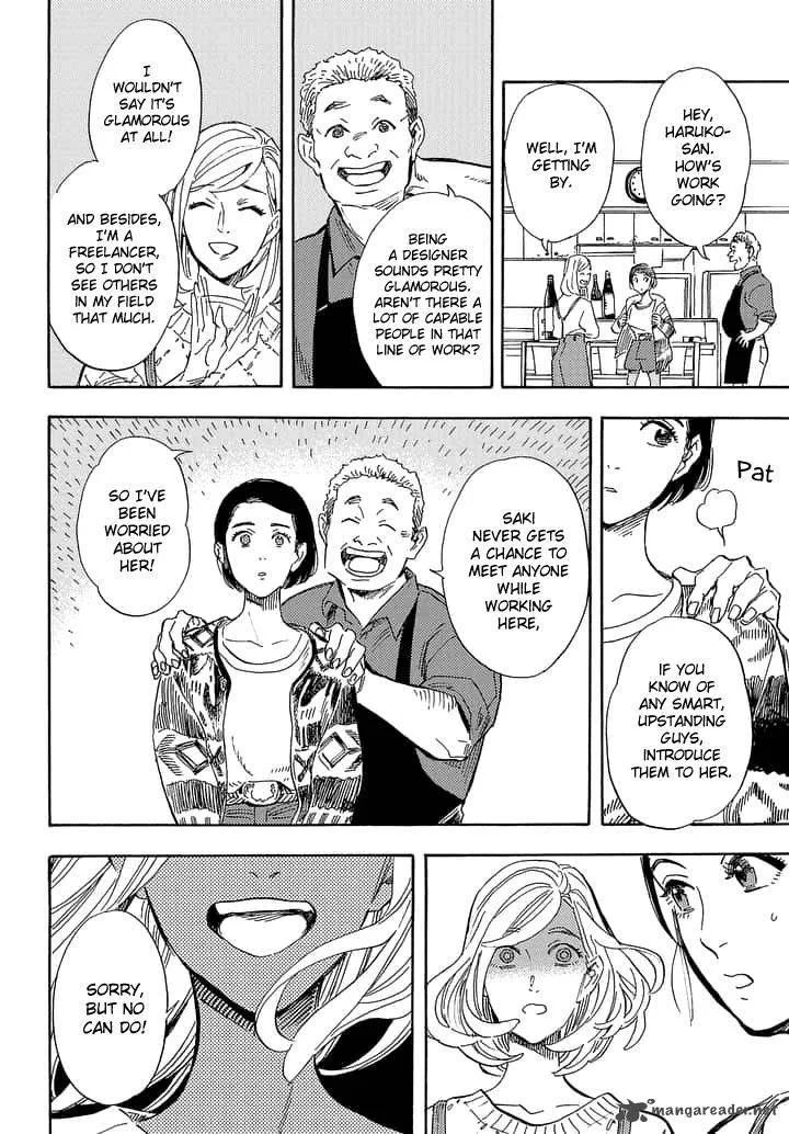 Shimanami Tasogare Chapter 16 page 2