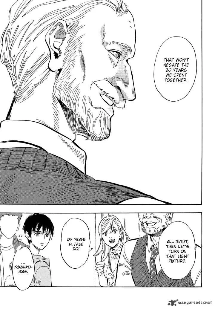Shimanami Tasogare Chapter 16 page 21