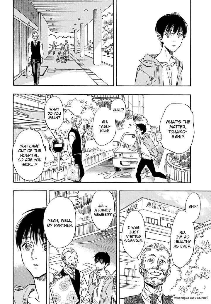 Shimanami Tasogare Chapter 16 page 6