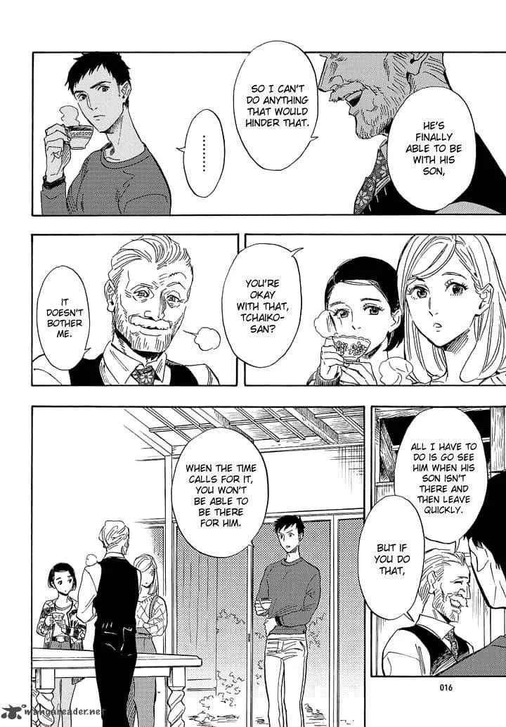 Shimanami Tasogare Chapter 16 page 15