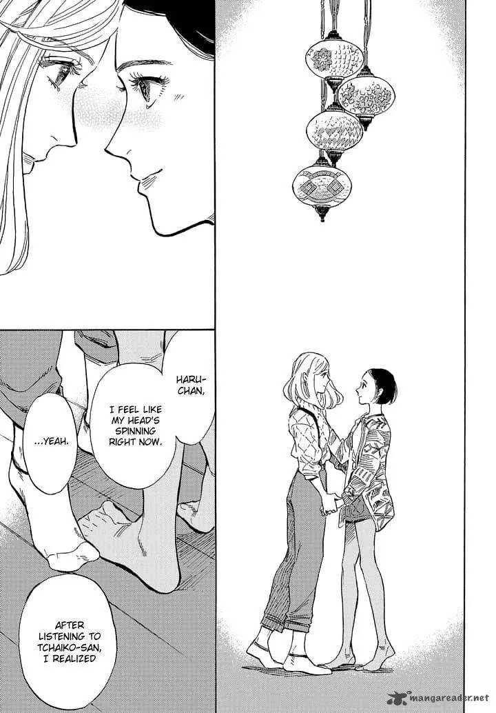 Shimanami Tasogare Chapter 16 page 24