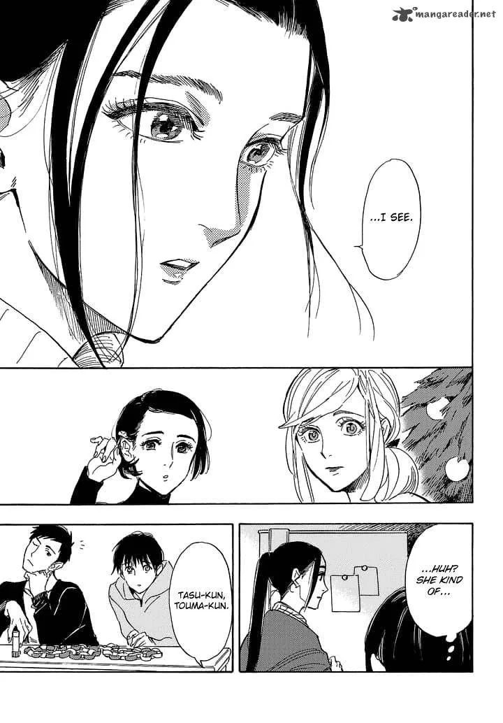 Shimanami Tasogare Chapter 17 page 12