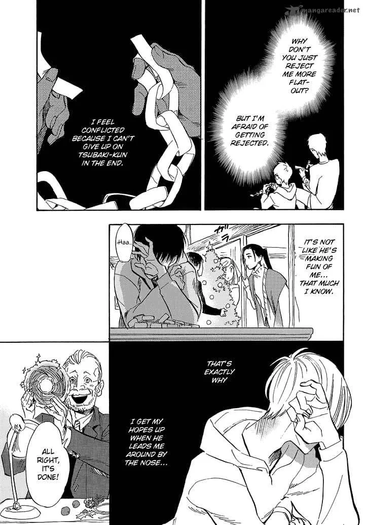 Shimanami Tasogare Chapter 17 page 10