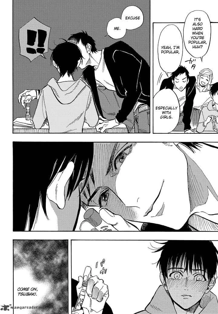 Shimanami Tasogare Chapter 17 page 9