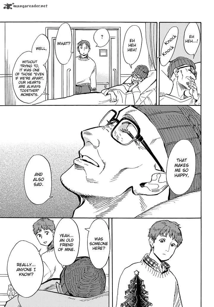 Shimanami Tasogare Chapter 17 page 5