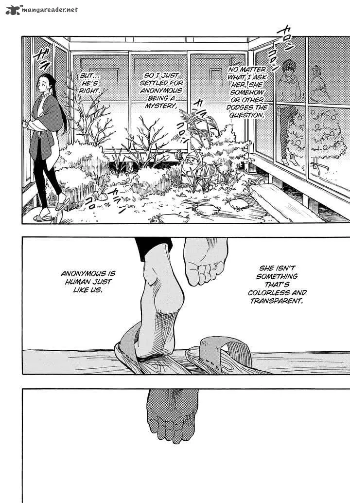 Shimanami Tasogare Chapter 17 page 19