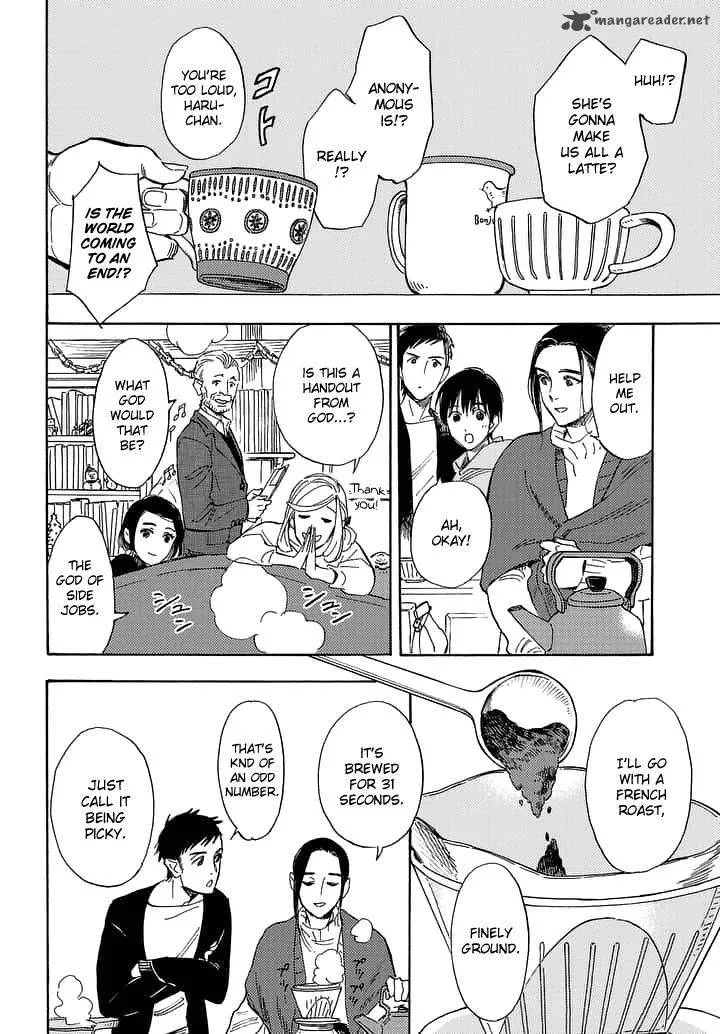 Shimanami Tasogare Chapter 17 page 13