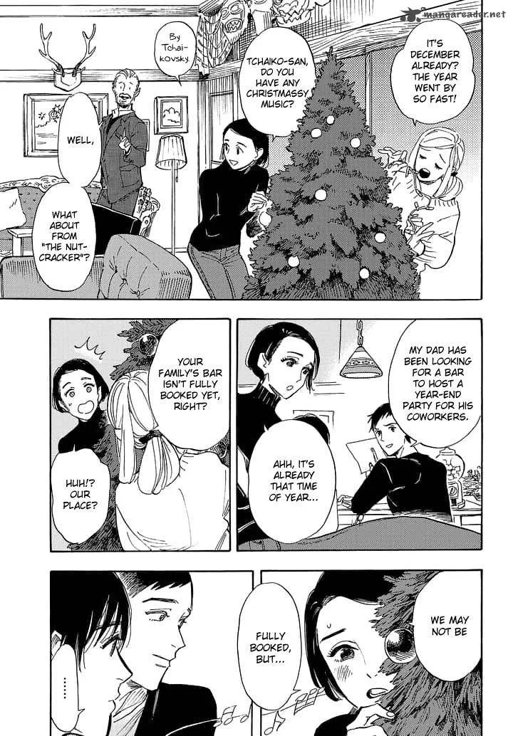 Shimanami Tasogare Chapter 17 page 7