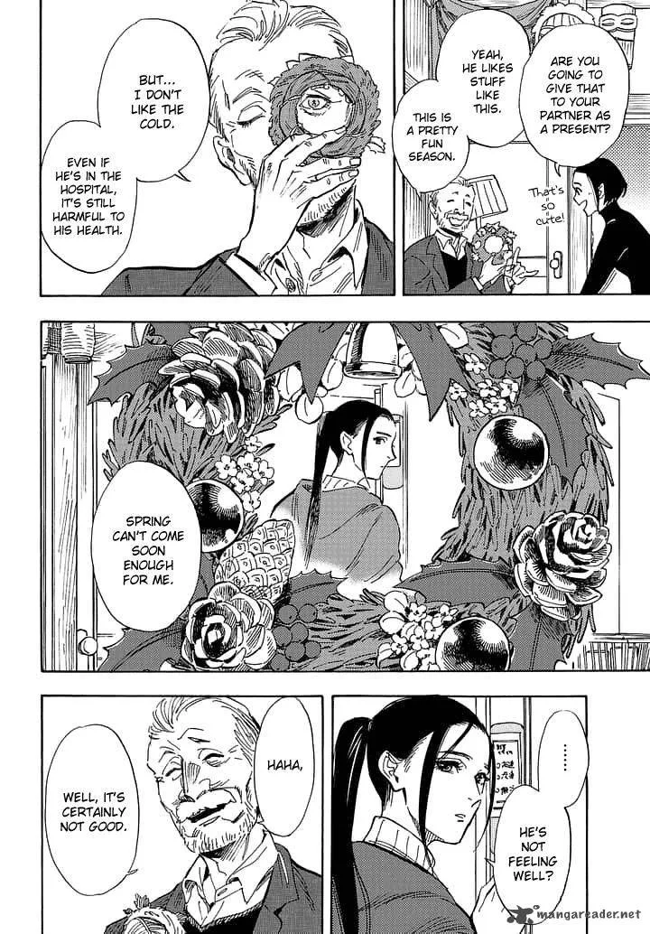 Shimanami Tasogare Chapter 17 page 11