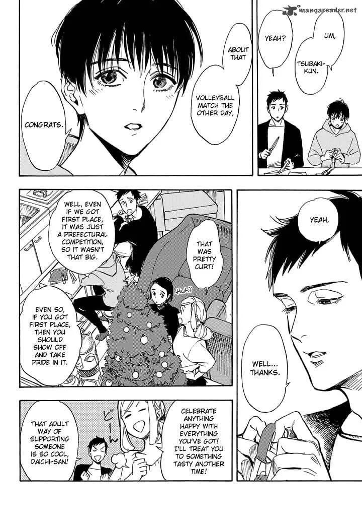 Shimanami Tasogare Chapter 17 page 8