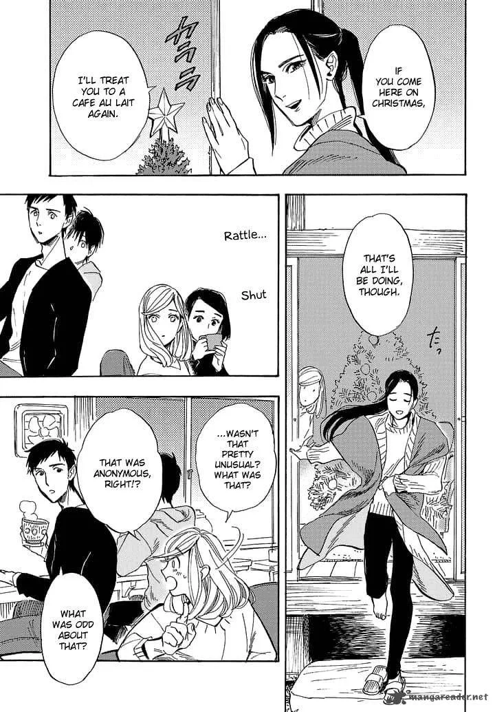 Shimanami Tasogare Chapter 17 page 16