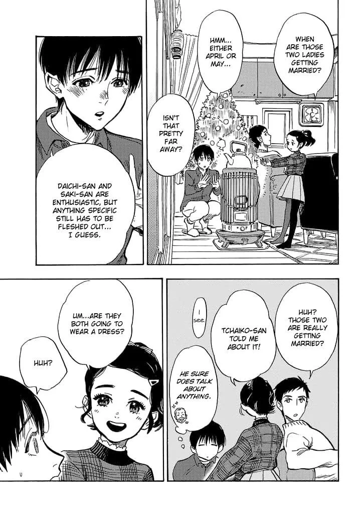 Shimanami Tasogare Chapter 18 page 24