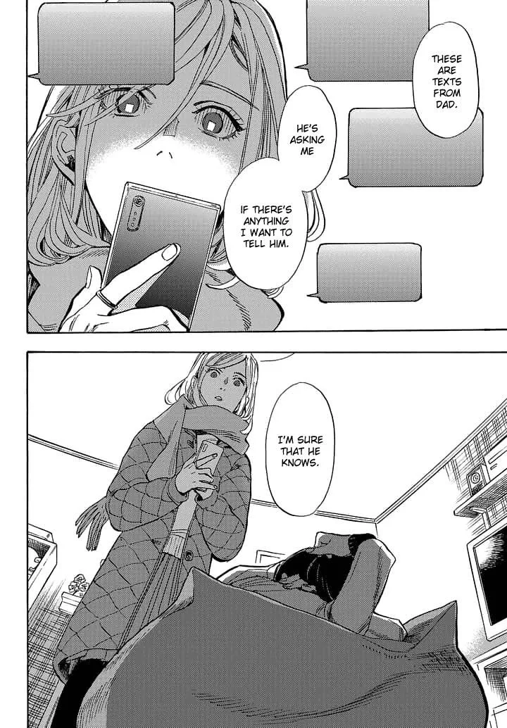 Shimanami Tasogare Chapter 18 page 21