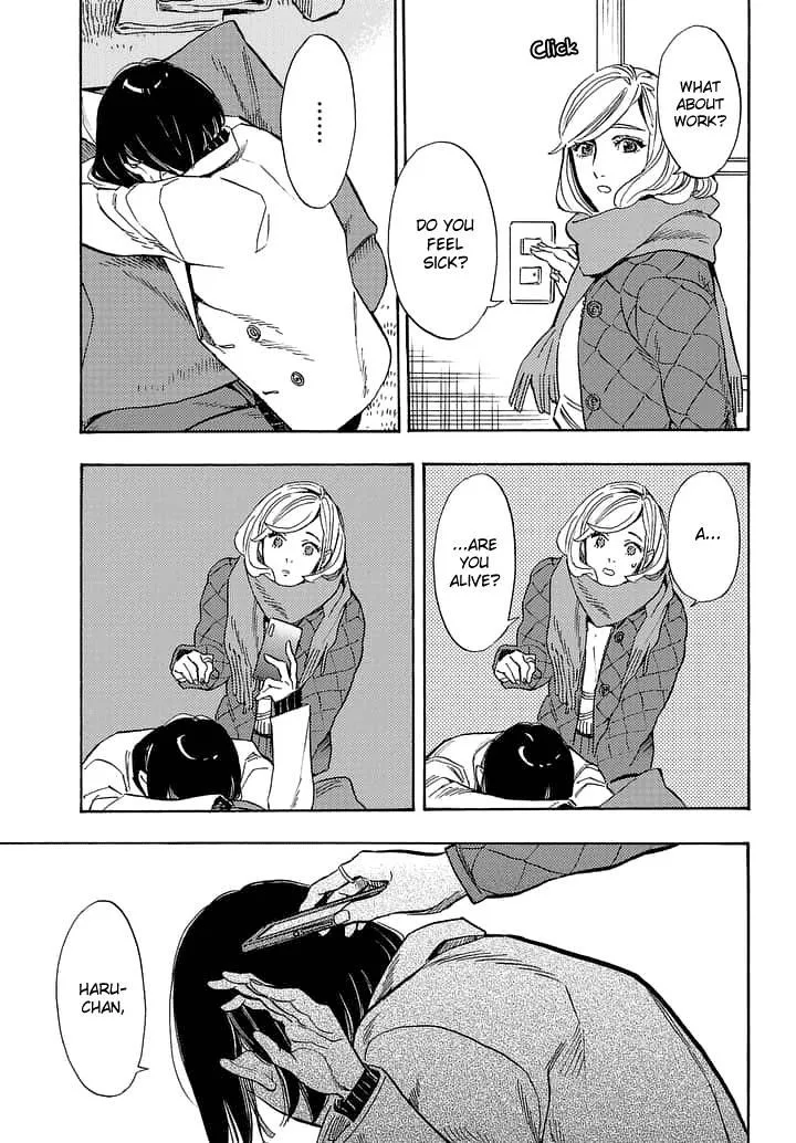 Shimanami Tasogare Chapter 18 page 20