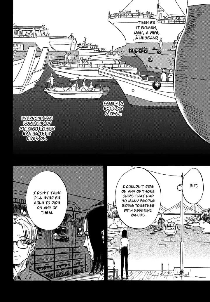 Shimanami Tasogare Chapter 18 page 9