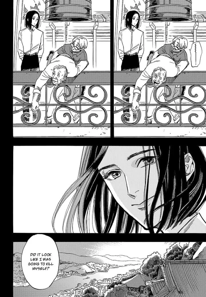 Shimanami Tasogare Chapter 18 page 3