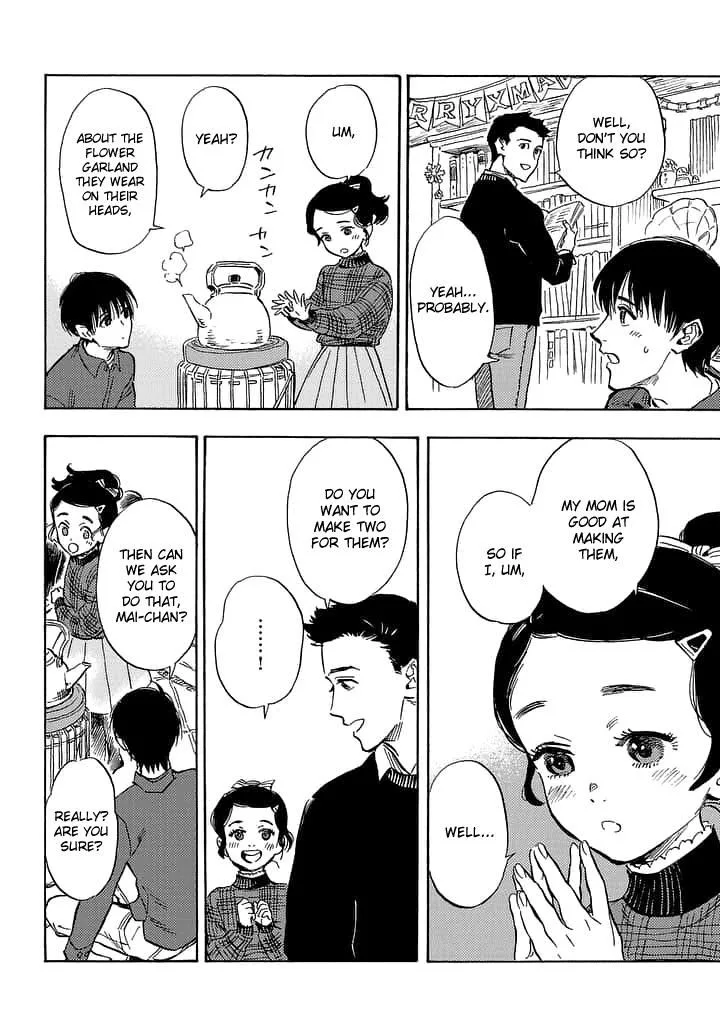 Shimanami Tasogare Chapter 18 page 25