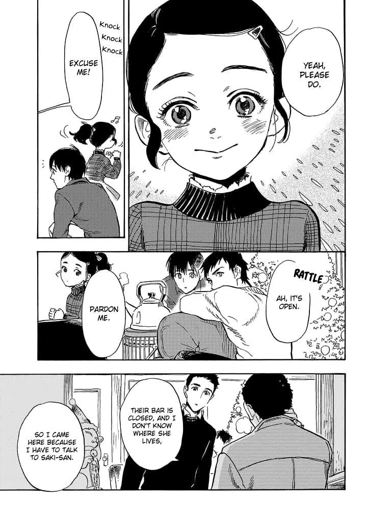 Shimanami Tasogare Chapter 18 page 26