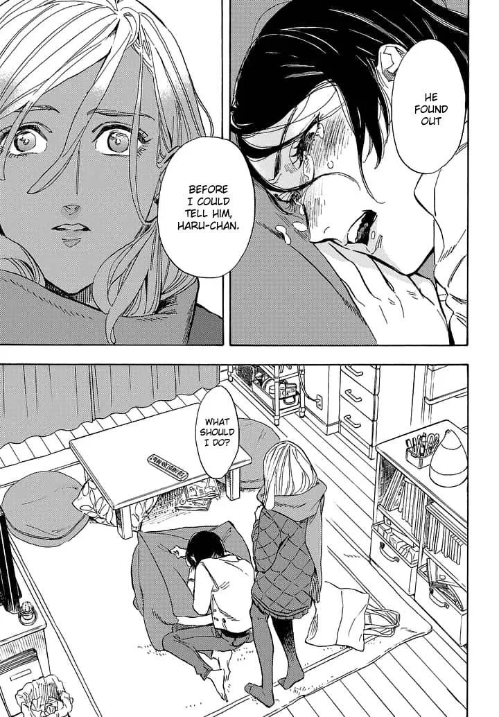 Shimanami Tasogare Chapter 18 page 22