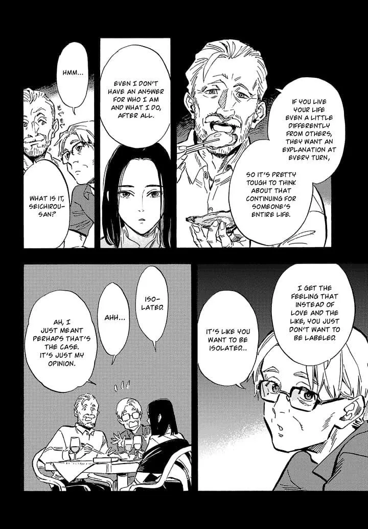 Shimanami Tasogare Chapter 18 page 11