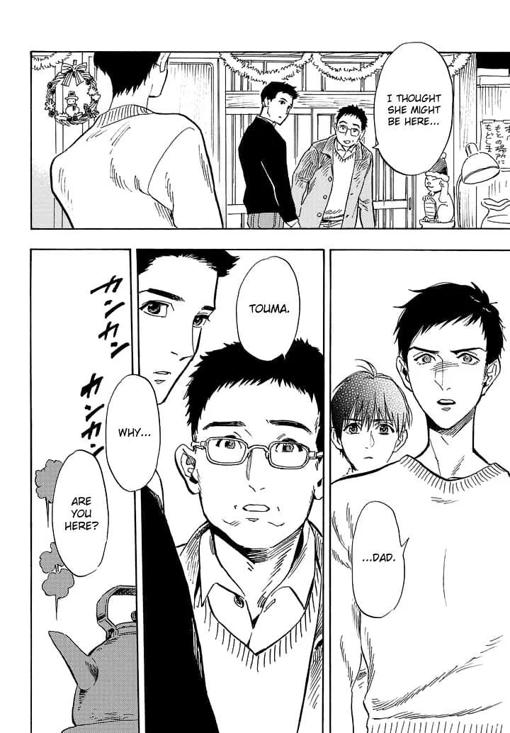 Shimanami Tasogare Chapter 18 page 27