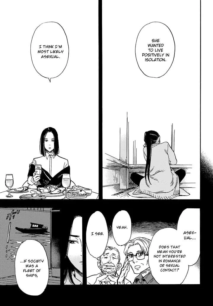 Shimanami Tasogare Chapter 18 page 8