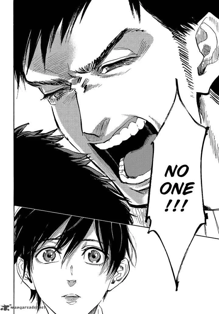 Shimanami Tasogare Chapter 19 page 23