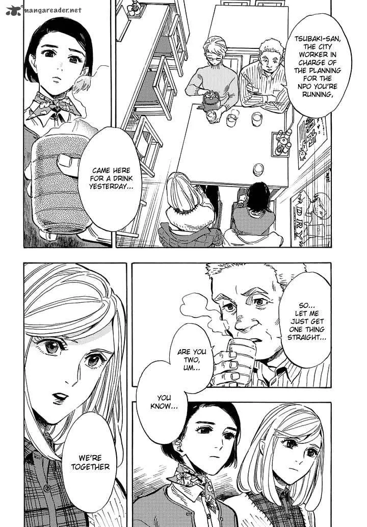 Shimanami Tasogare Chapter 19 page 5