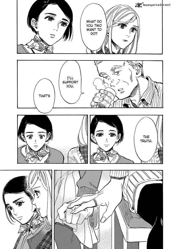 Shimanami Tasogare Chapter 19 page 12