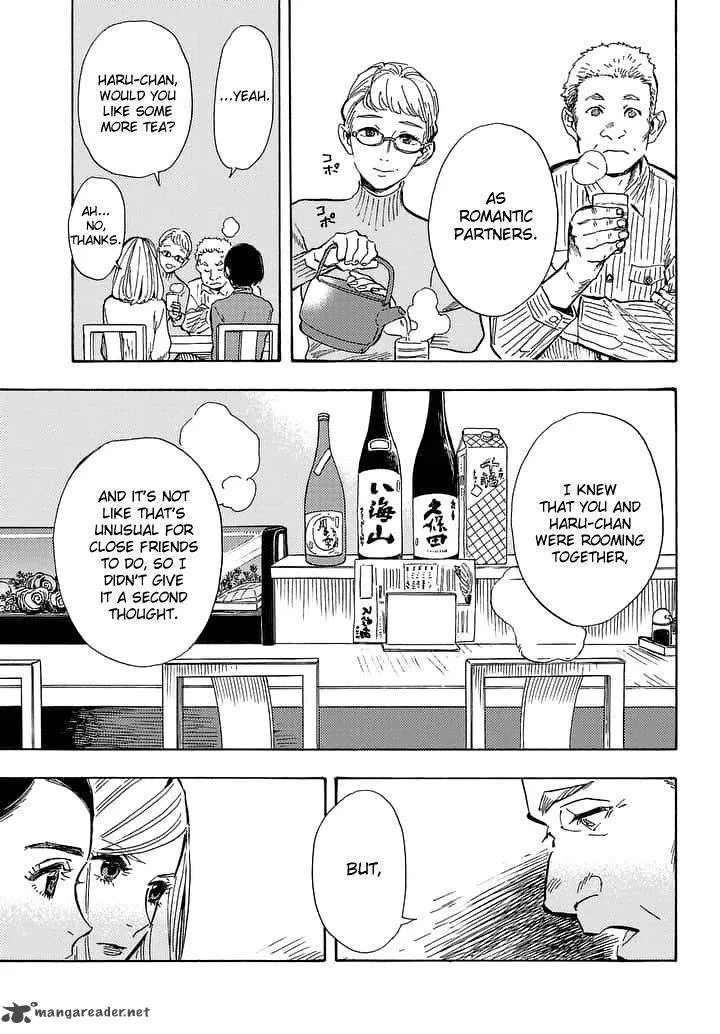 Shimanami Tasogare Chapter 19 page 6