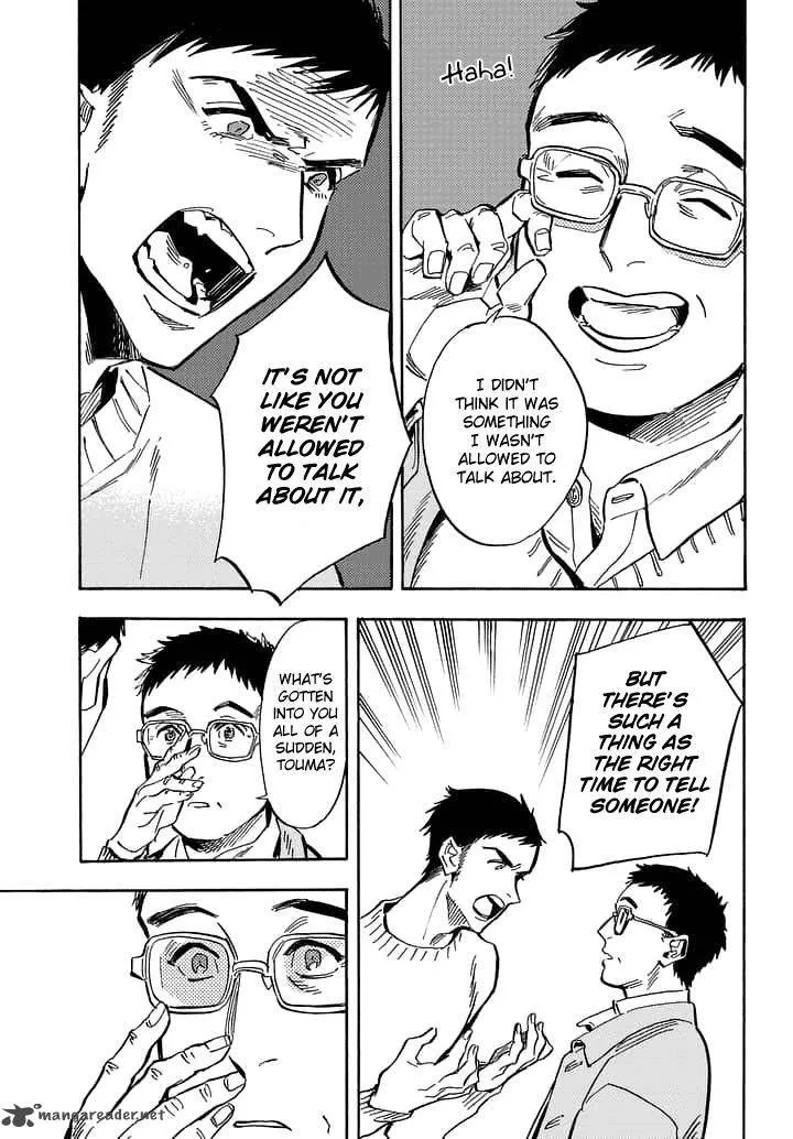 Shimanami Tasogare Chapter 19 page 20