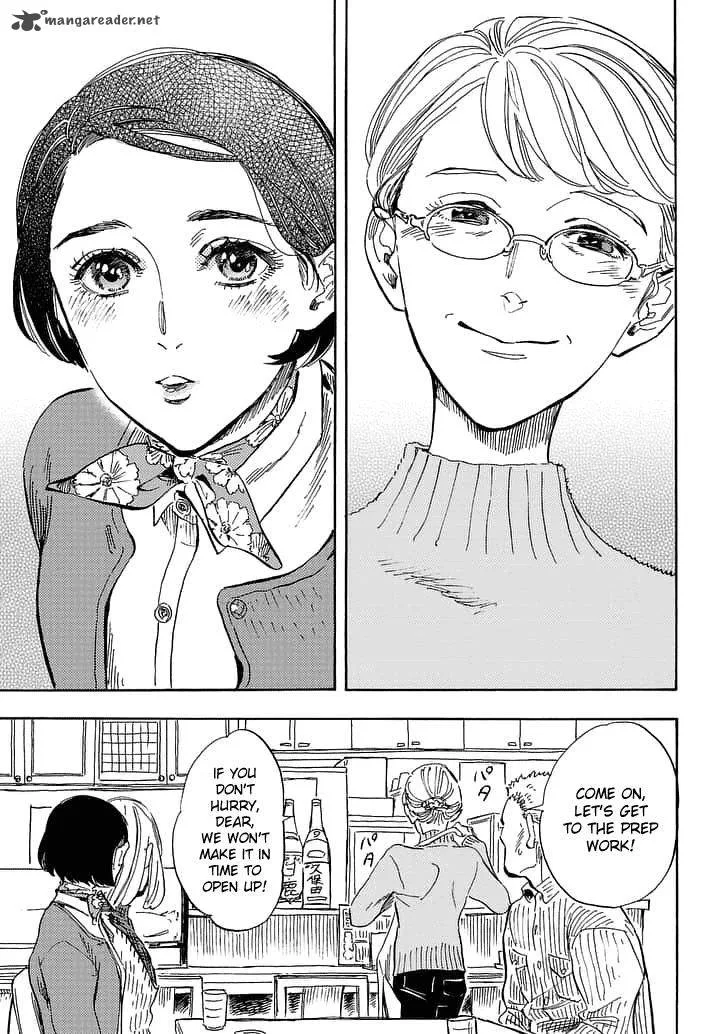 Shimanami Tasogare Chapter 19 page 16